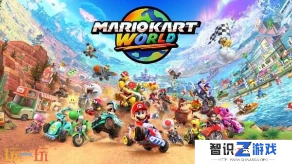 《马力欧卡丁车世界》将于6月5日同步登陆Switch2