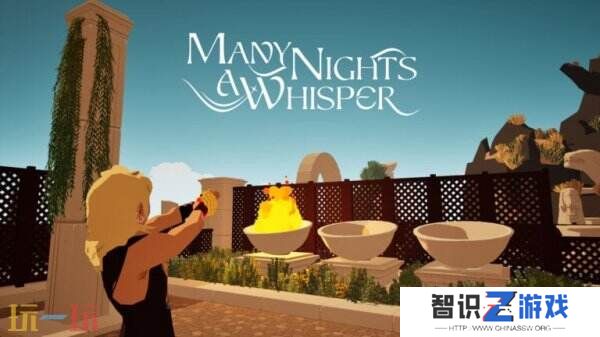 射箭游戏《Many Nights a Whisper》将于4月29日推出
