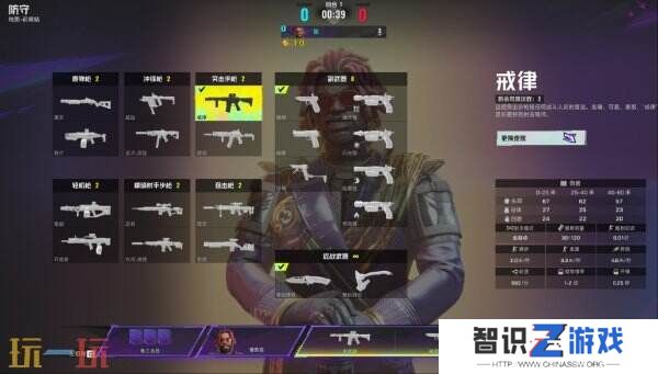 英雄射击《界外狂潮》将于4月29日推出PS5和Xbox版本
