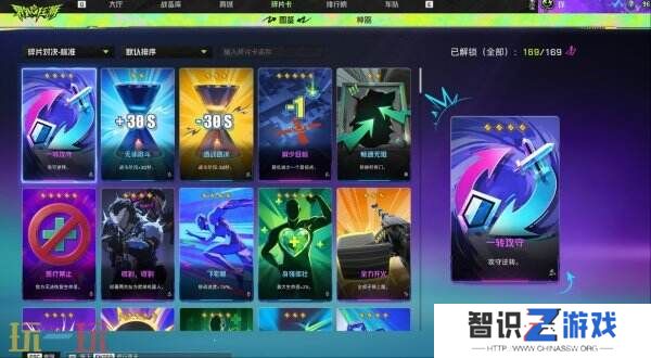 英雄射击《界外狂潮》将于4月29日推出PS5和Xbox版本
