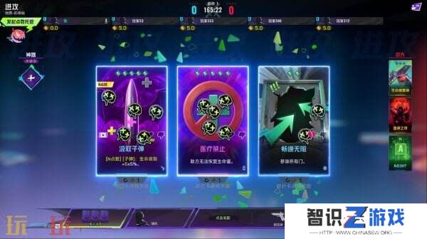 英雄射击《界外狂潮》将于4月29日推出PS5和Xbox版本