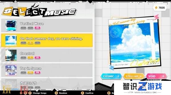 节奏游戏《六星门：观星者》Switch版现已正式发售