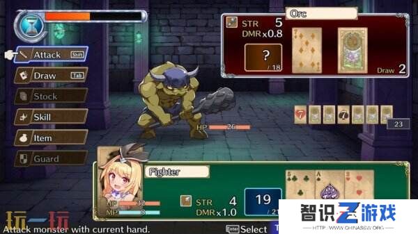 全新RPG《Brave x Junction》将登陆PC平台