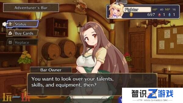 全新RPG《Brave x Junction》将登陆PC平台