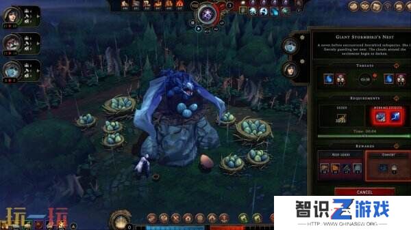 黑暗幻想城市建设《风暴之城》将于6月26日推出