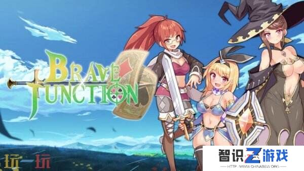 全新RPG《Brave x Junction》将登陆PC平台