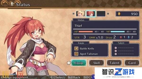 全新RPG《Brave x Junction》将登陆PC平台