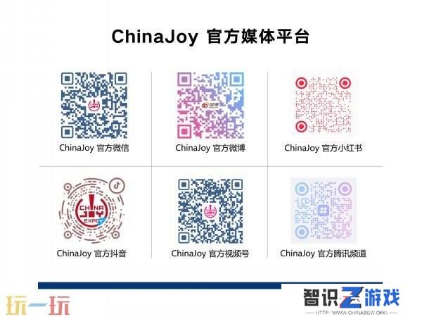 北方算网携北电云平台亮相2025 ChinaJoy，为游戏开发者解锁AI算力新体验