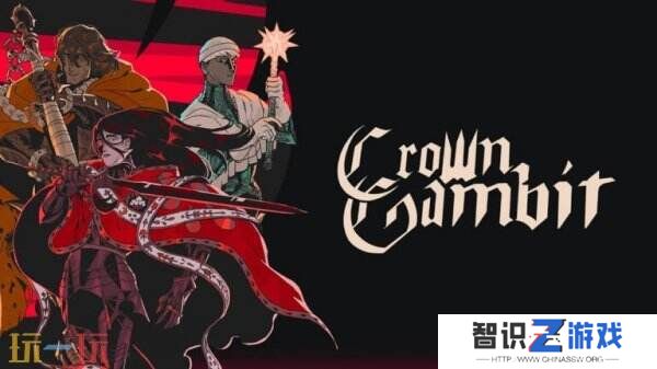 叙事战术游戏《Crown Gambit》将于6月18日登陆PC