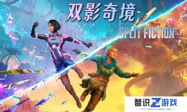 《双影奇境》即将被改编成电影 由悉尼·斯威尼主演