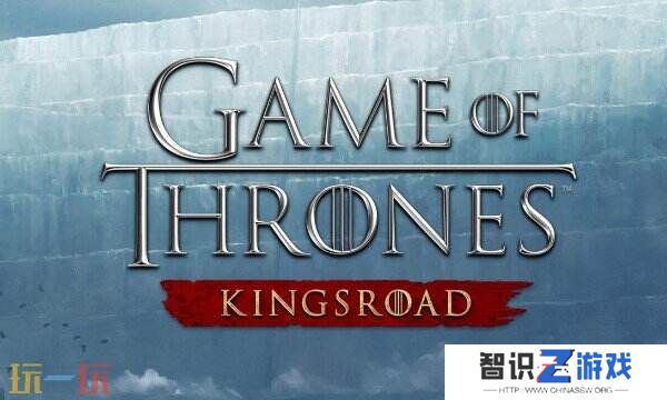 《权力的游戏：国王大道》发布日期公布 冬季五月来临