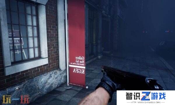 生存恐怖FPS《永恒邪恶》将于5月30日登陆PS5和Xbox平台