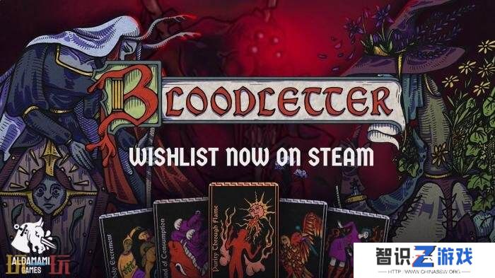卡牌游戏《Bloodletter》将于2026年1月推出抢先体验版
