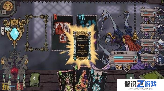 卡牌游戏《Bloodletter》将于2026年1月推出抢先体验版