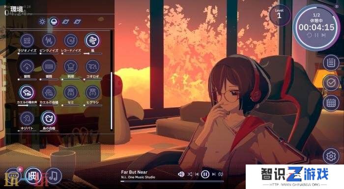 有声小说游戏《Chill with You : Lo-Fi Story》将登陆Steam平台