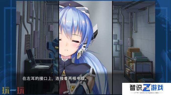 《星之梦》前传《planetarian～雪圈球～》现已在Steam发售