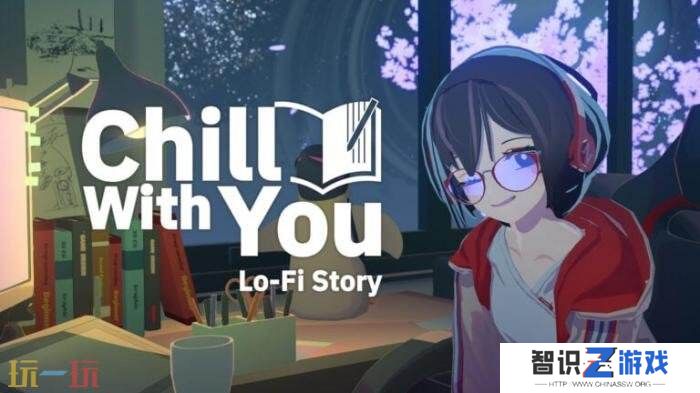有声小说游戏《Chill with You : Lo-Fi Story》将登陆Steam平台