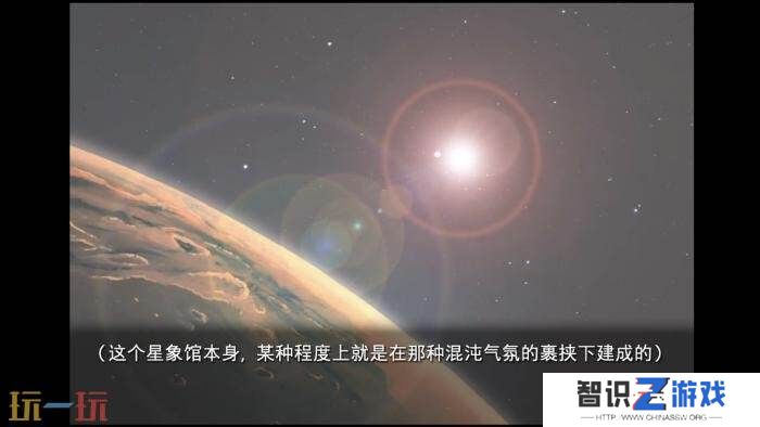 《星之梦》前传《planetarian～雪圈球～》现已在Steam发售