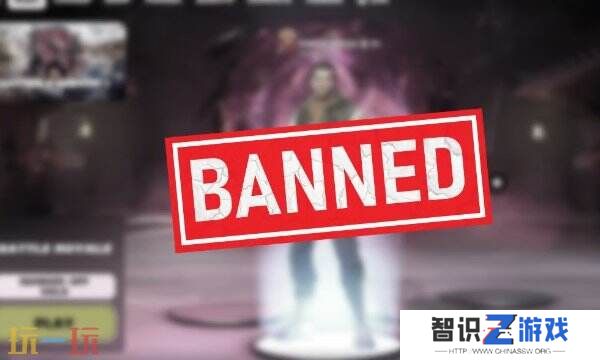 堡垒之夜开启解禁浪潮 为作弊者提供第二次机会