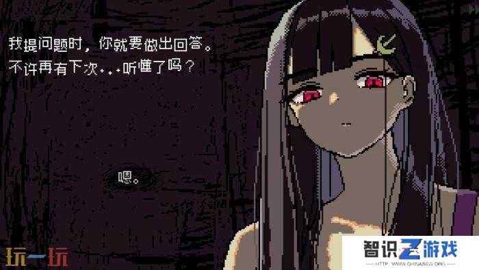 恐怖恋爱模拟《SAEKO：女巨人恋爱模拟》5月28日登陆Steam