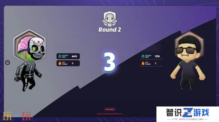 地理图寻《GeoGuessr Steam Edition》将于5月8日上线