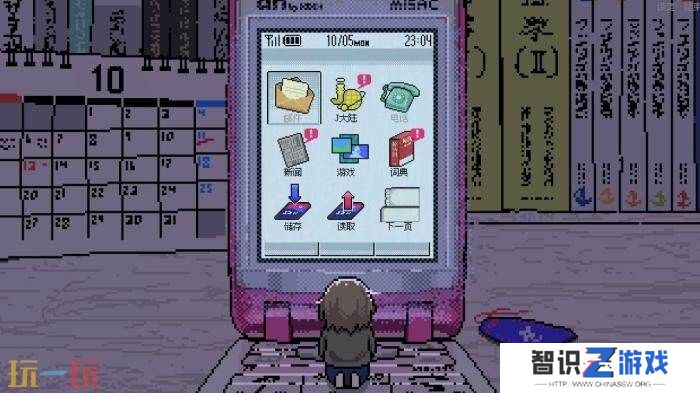 恐怖恋爱模拟《SAEKO：女巨人恋爱模拟》5月28日登陆Steam