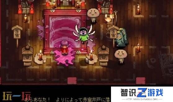 俯视角2D动作游戏《先驱者真子》6月23日登陆Steam