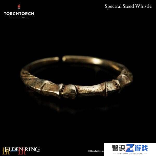 《艾尔登法环》灵马哨笛戒指预售开启 不具备吹奏功能