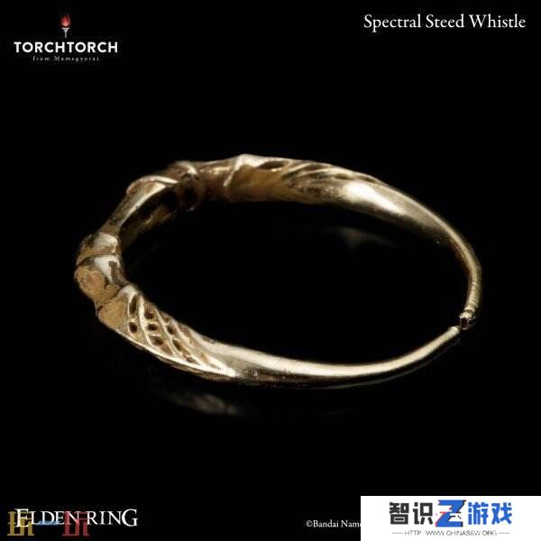 《艾尔登法环》灵马哨笛戒指预售开启 不具备吹奏功能
