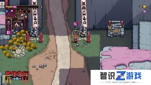 俯视角2D动作游戏《先驱者真子》6月23日登陆Steam