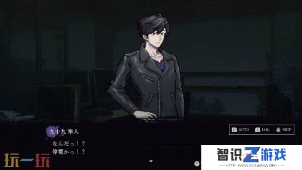 恐怖冒险新作《连咒》8月28日发售 官方放出新截图