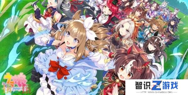 《赛马娘Pretty Derby》国际服6月26日上架Steam