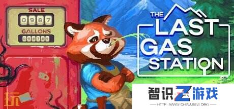 模拟经营《最后的加油站》Steam页面公开 支持繁中