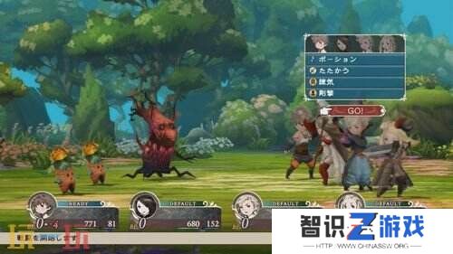 《勇气默示录 Flying Fairy》HD版与Switch2同步发售