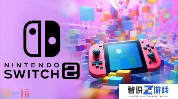 任天堂总裁在采访时谈到Switch 2为何选择夏季发售