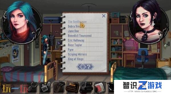 点击式冒险《Kathy Rain 2: Soothsayer》5月20日推出