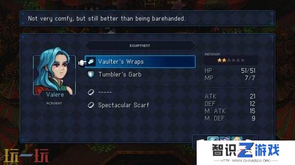《星之海》免费DLC“钟表匠的痛苦”5月20日发布