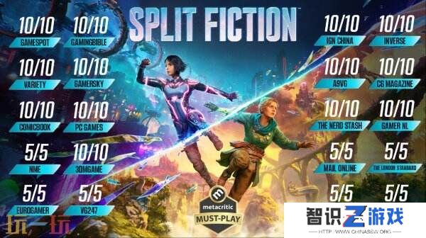 《双影奇境》全球总销量已超400万份