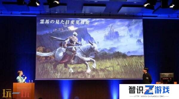 《艾尔登法环 褪色版》NS2版将追加两种初始职业