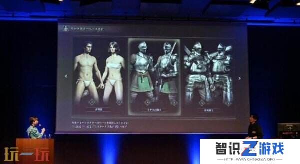 《艾尔登法环 褪色版》NS2版将追加两种初始职业