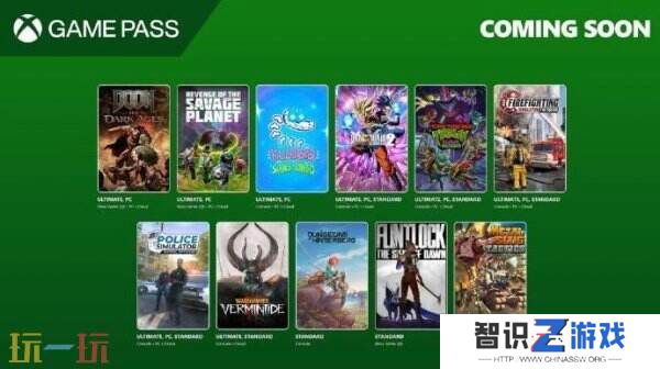 微软公布Game Pass 5月上旬游戏阵容