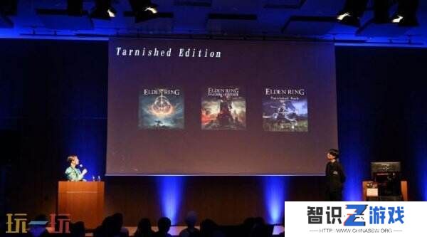 《艾尔登法环 褪色版》NS2版将追加两种初始职业