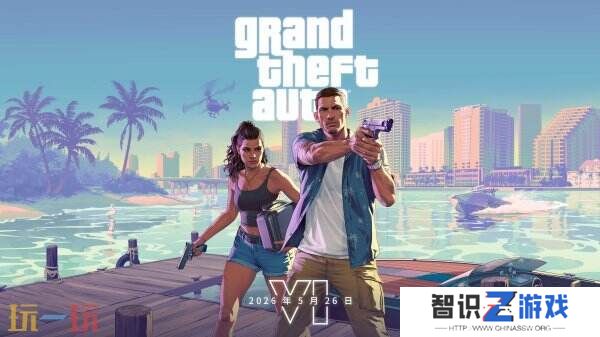 《GTA6》第二支预告片已正式发布 现神秘游戏主机