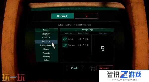 恐怖模拟《癫狂动物园》将登陆PS5和PS4平台