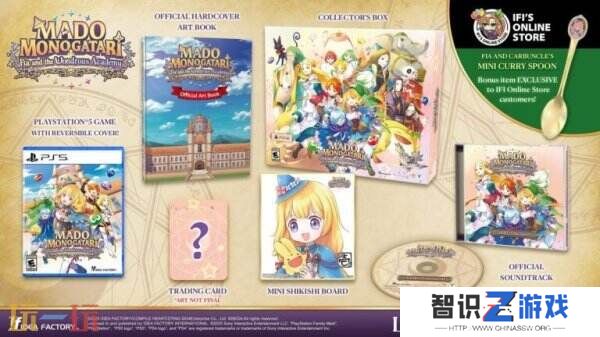 《魔导物语 菲亚与不可思议的学校》7月29日在欧美地区登陆