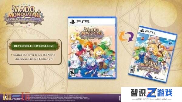 《魔导物语 菲亚与不可思议的学校》7月29日在欧美地区登陆