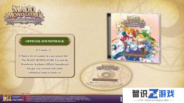 《魔导物语 菲亚与不可思议的学校》7月29日在欧美地区登陆