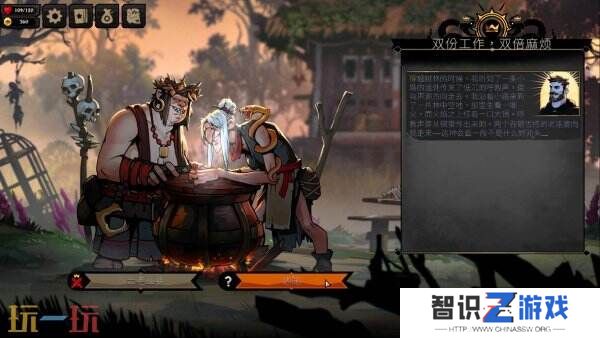 卡牌策略RPG《敲棺盖》5月21日登陆PS5和Xbox平台