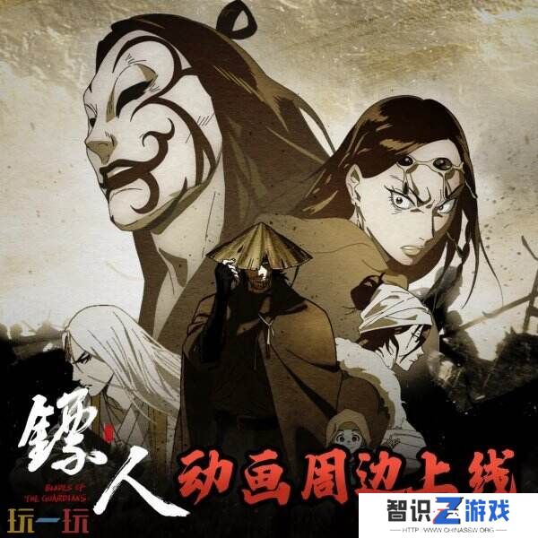 2025 CDEC高峰论坛即将启幕：聚新质动能，引全球共振