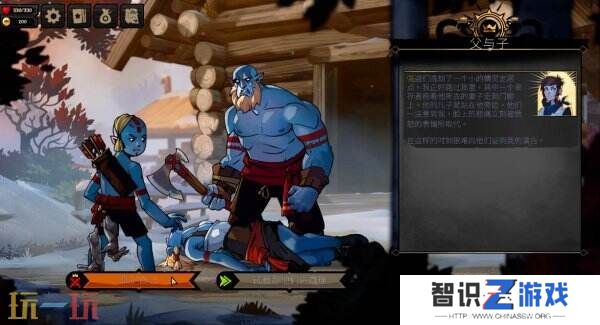 卡牌策略RPG《敲棺盖》5月21日登陆PS5和Xbox平台
